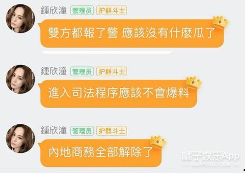 娱乐吃瓜网友投稿网站大全,揭秘热门投稿网站大全