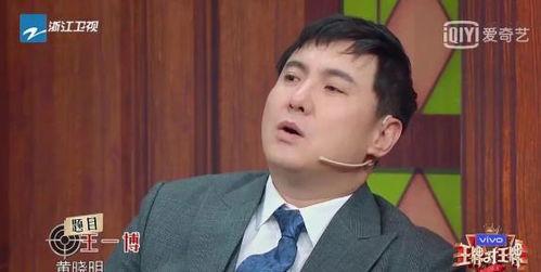 娱乐圈吃瓜的两人,娱乐圈两大瓜王联手揭秘幕后真相