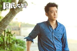 娱乐吃瓜君郑恺