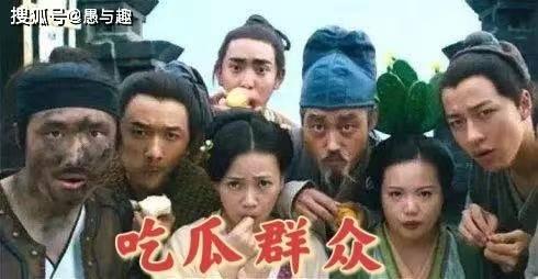 娱乐圈子里的吃瓜群众,揭秘明星幕后故事