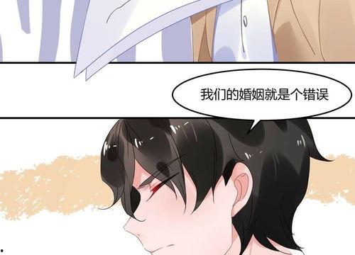 娱乐吃瓜酱漫画完整版,漫画版揭秘娱乐圈幕后风云