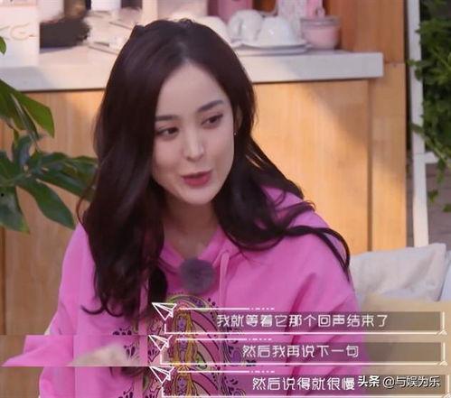 娱乐吃瓜姐娜扎穷哈,娱乐圈吃瓜背后的真相揭秘