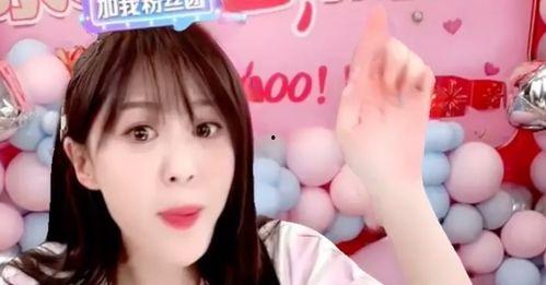 娱乐吃瓜酱甜甜恋爱,娱乐吃瓜酱的恋爱奇遇记