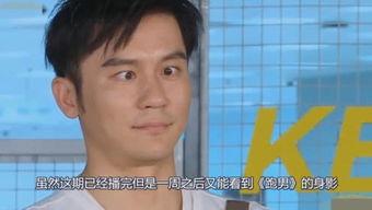 吃大瓜娱乐,吃大瓜背后的故事与真相