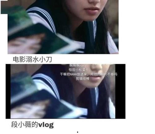 娱乐圈吃瓜系统读心术