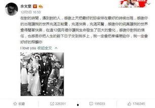 乔任梁吃瓜娱乐大事件,娱乐圈风云再起，吃瓜群众热议不断