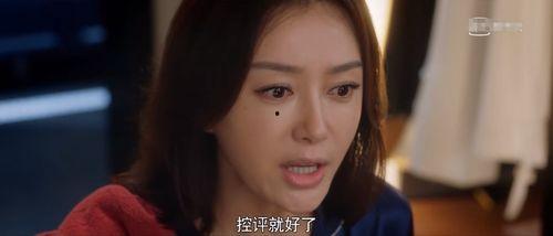 娱乐吃瓜酱当代年轻人,解码当代年轻人的“瓜界”生活