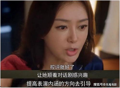 娱乐吃瓜很爱自己男朋友,娱乐圈小仙女与爱慕男友的甜蜜日常