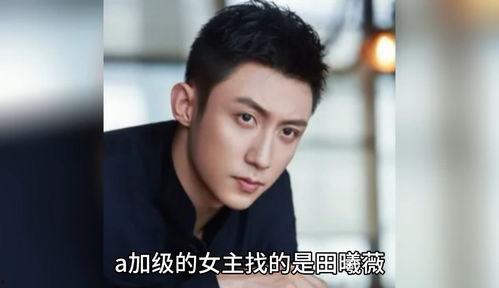 明星吃瓜八卦娱乐视频,明星幕后吃瓜大揭秘