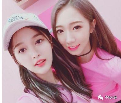 娱乐718吃瓜网王佳怡