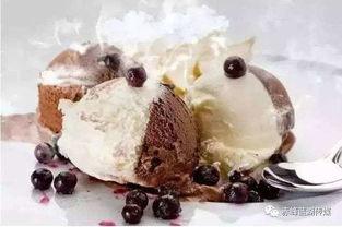 娱乐吃瓜酱冰激凌