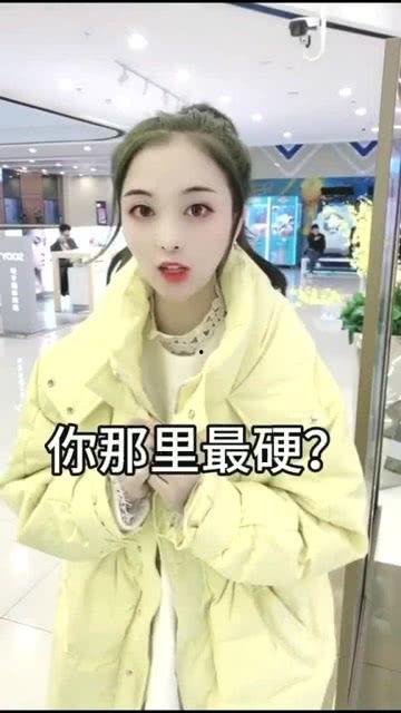 娱乐吃瓜酱搞笑视频下载,笑料横生，欢乐无限下载攻略