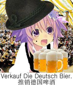 娱乐吃瓜酱闪电