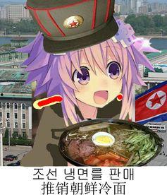 娱乐吃瓜酱厄运,揭秘娱乐圈背后的黑暗面