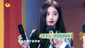 深海娱乐吃瓜酱,揭秘娱乐圈幕后风云