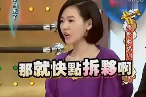 吃瓜娱乐赵小瞒是谁,吃瓜娱乐界的赵小瞒是谁？