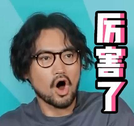 吃瓜小料每日娱乐圈,吃瓜小料揭秘最新热点事件