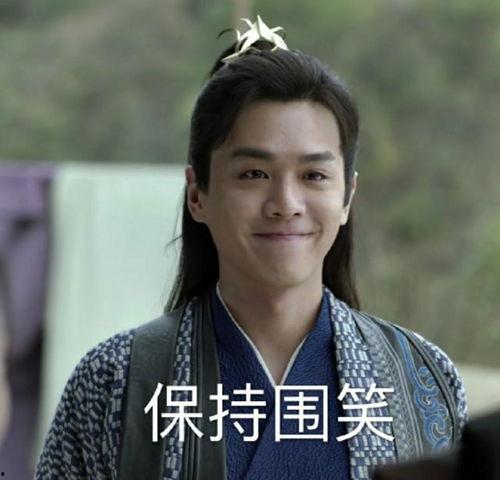 吃瓜小料每日娱乐圈,吃瓜小料揭秘最新热点事件