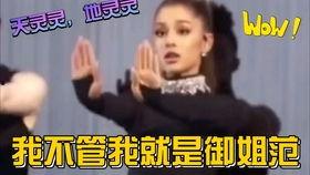 娱乐吃瓜说,吃瓜群众背后的故事