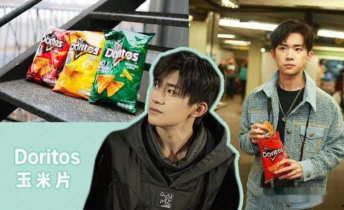 吃瓜娱乐组,吃瓜群众带你领略明星幕后故事