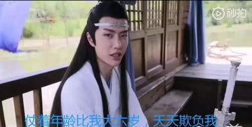 我在娱乐圈演戏吃瓜,戏里戏外，瓜香四溢的演艺圈生活